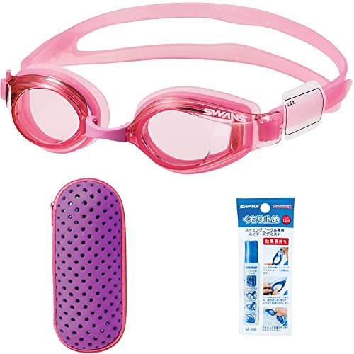 水泳ゴーグル 子供用 ゴーグルケース」の人気商品一覧 | 安い商品を